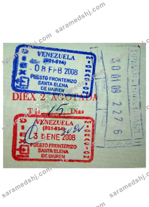 VENEZUELA VIZA STAMP